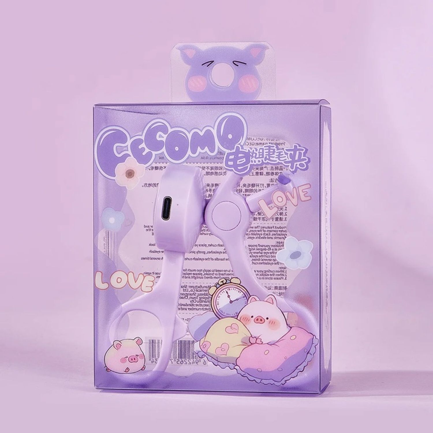 Халдаг сормуус дэрвийлгэгч