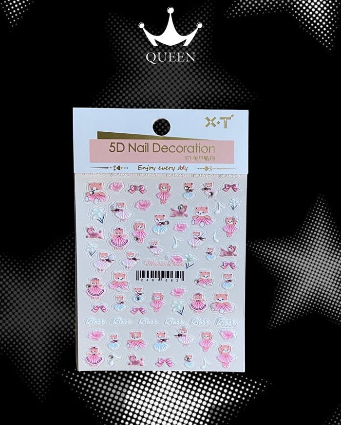 Хумсны наалт 