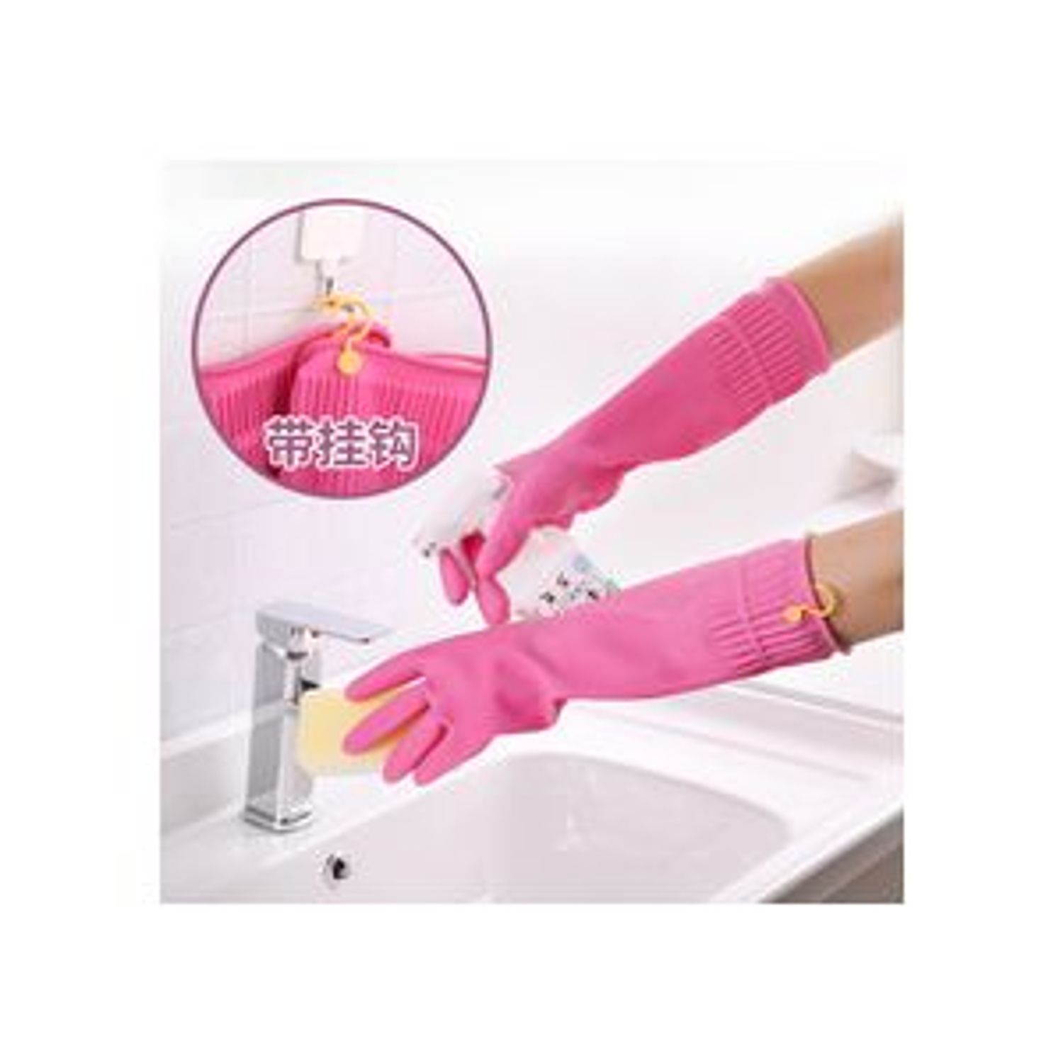 Бээлий угаалгын солонгос 1/10