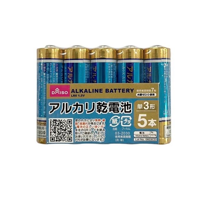 Баттерей АА Алкалайн 5ш