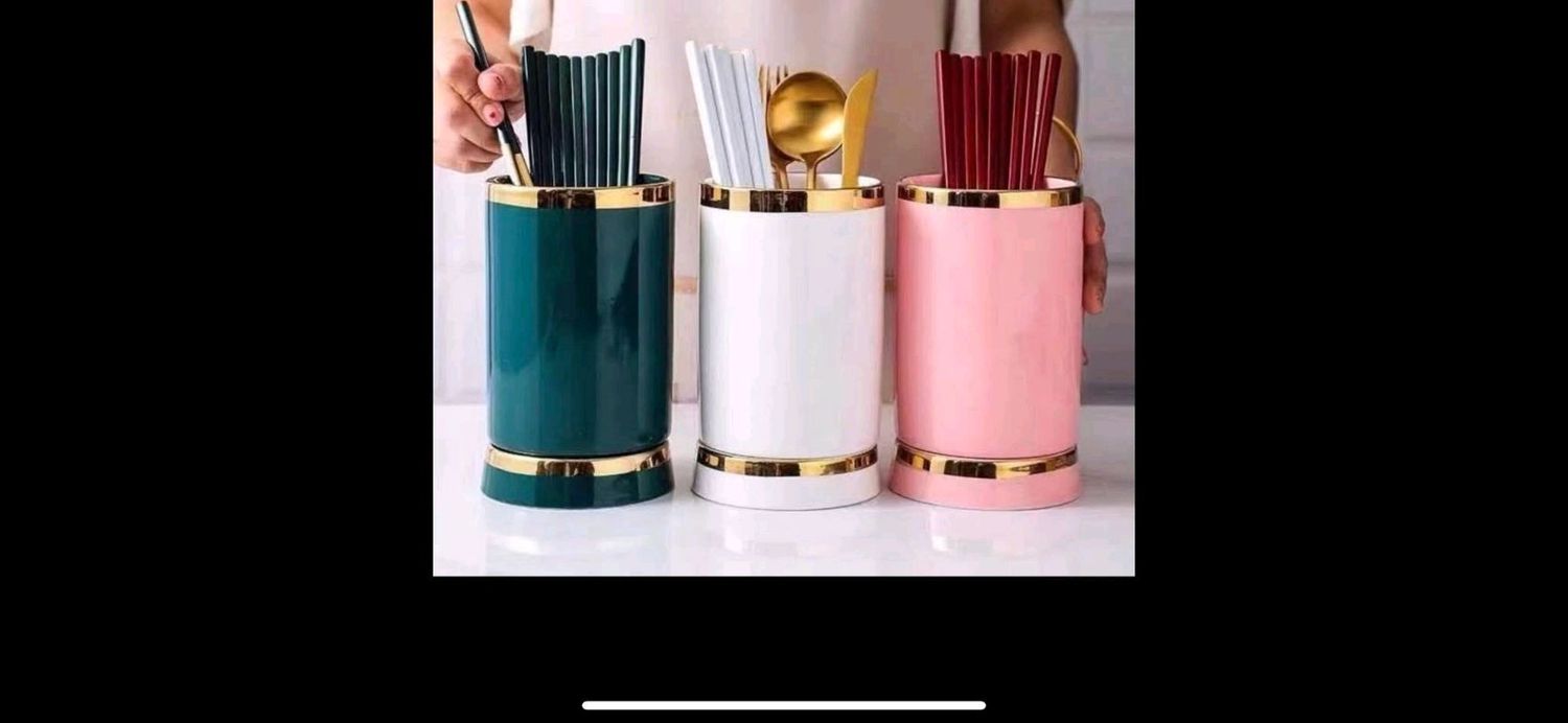 Шаазан халбаганы сав 