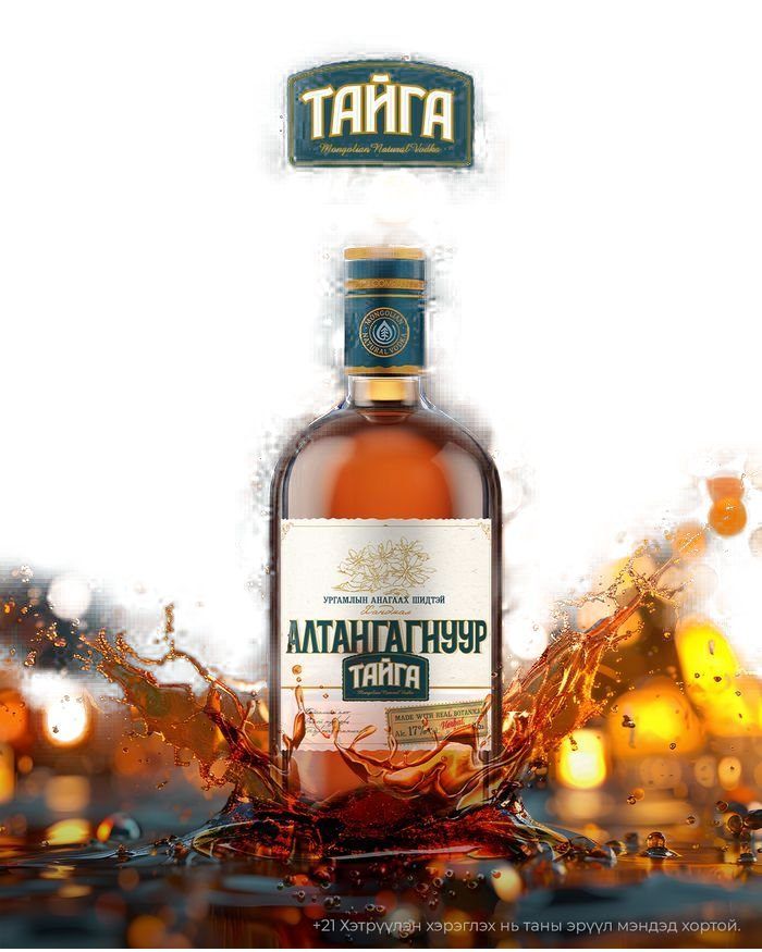 Архи Тайга Алтангагнуур 0.75л