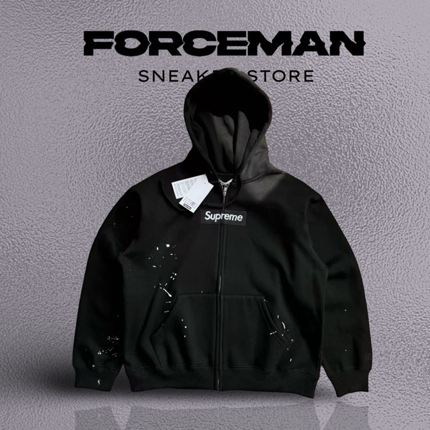 Supreme Zip Up Hoodie