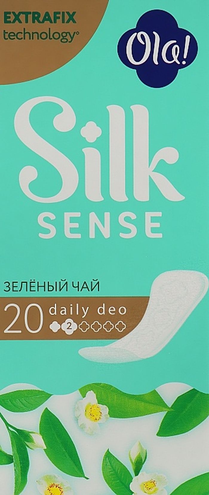 Ариун цэврийн хэрэглэл Silk 20ш