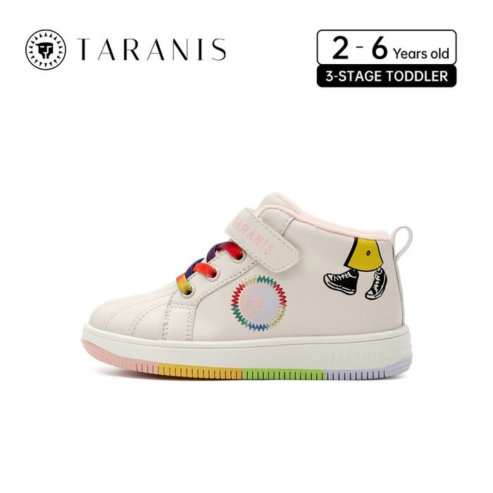 Дотортой пүүз