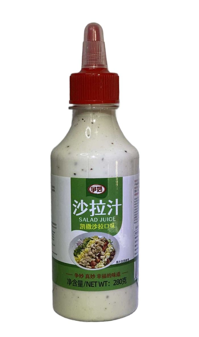 Соус Salad juice 280гр 