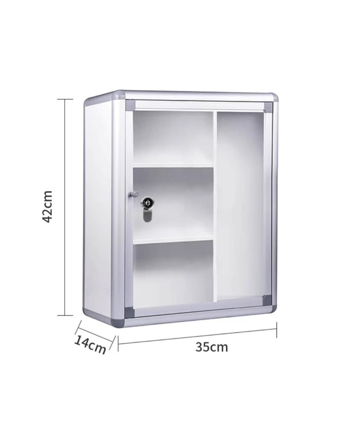 Эмийн А шүүгээ