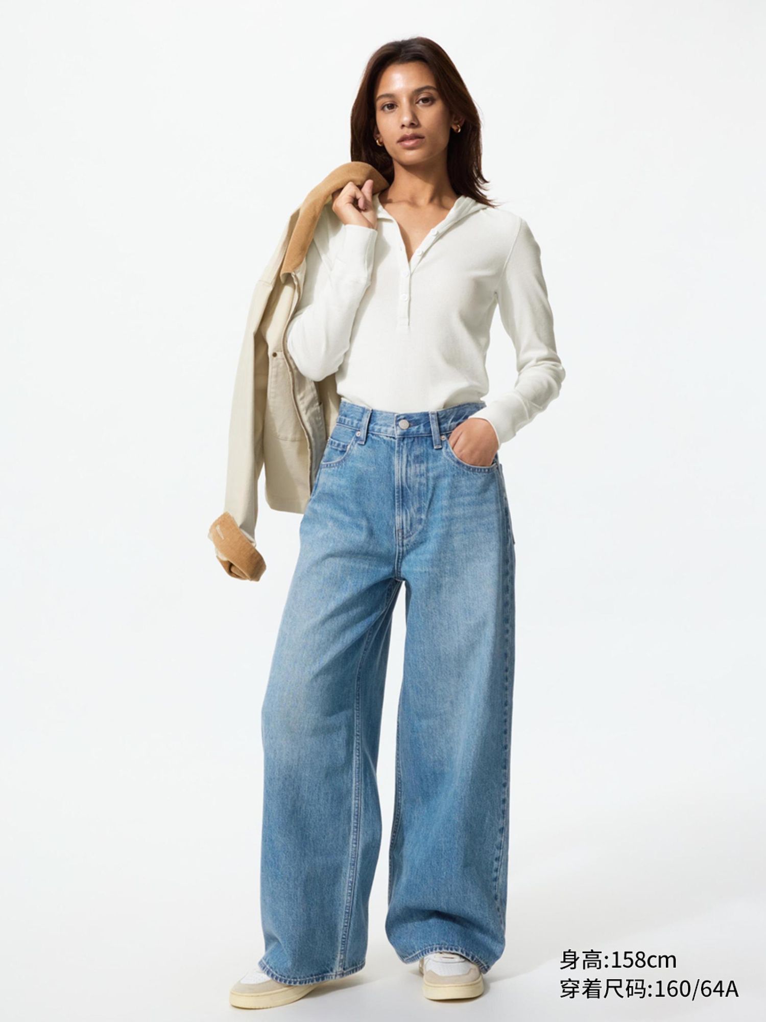 UNIQLO эмэгтэй jeans