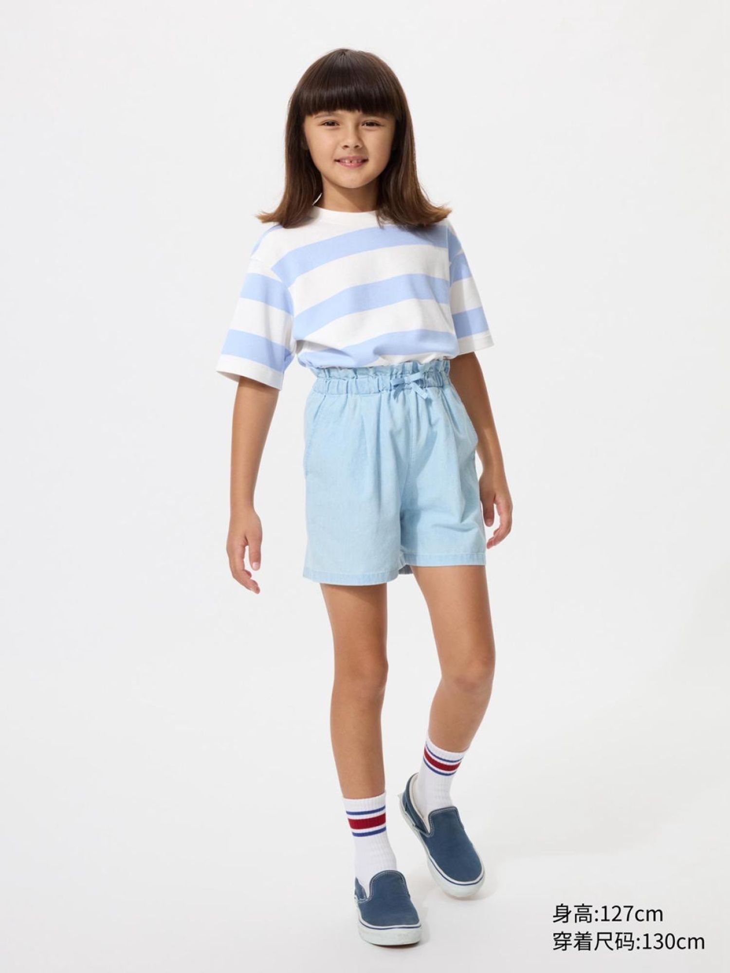 UNIQLO охидын шорт