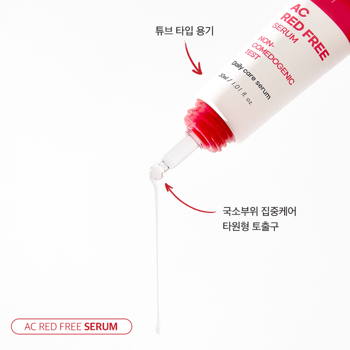  AC RED FREE SERUM