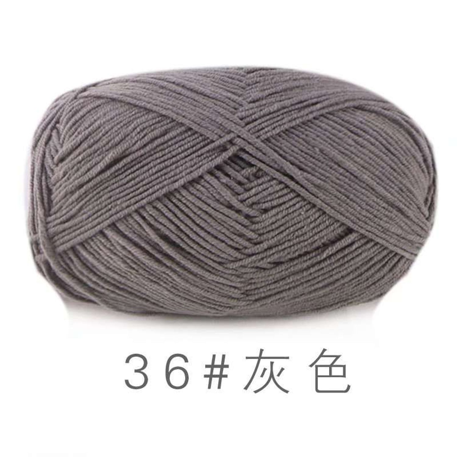 Комбэд коттон 36