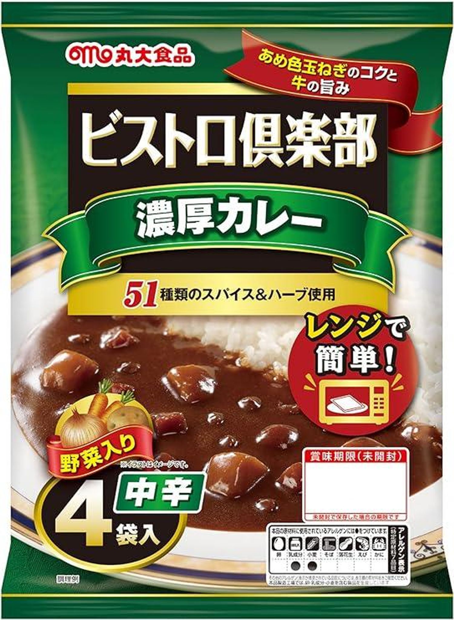 Bistro Club япон карри /Ногоон/ 680г