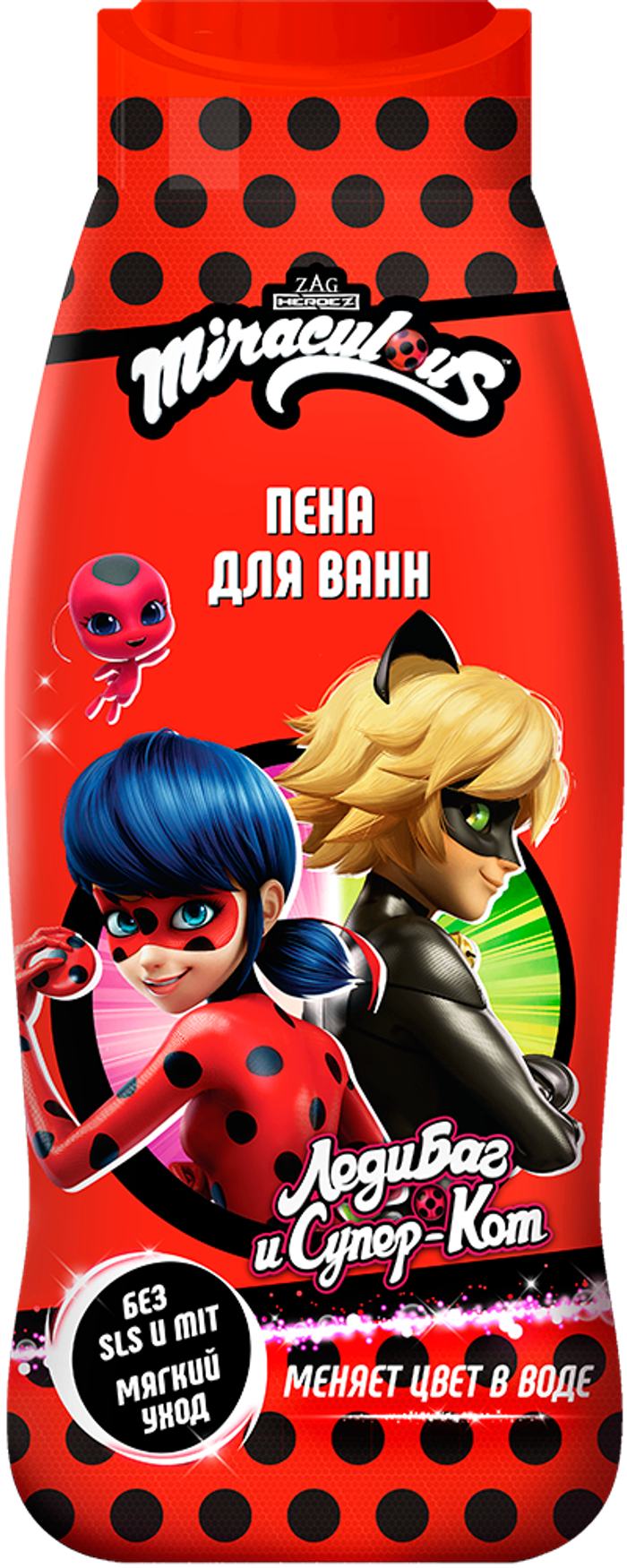 Ванны хөөс