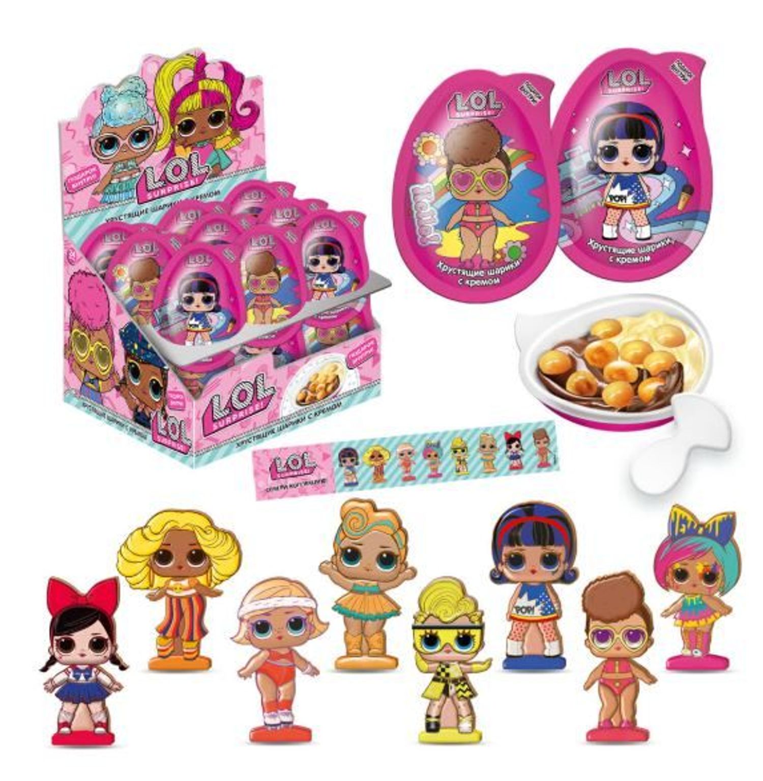 Шоколад Lol, Naruto Өндгөн 15гр жижиг