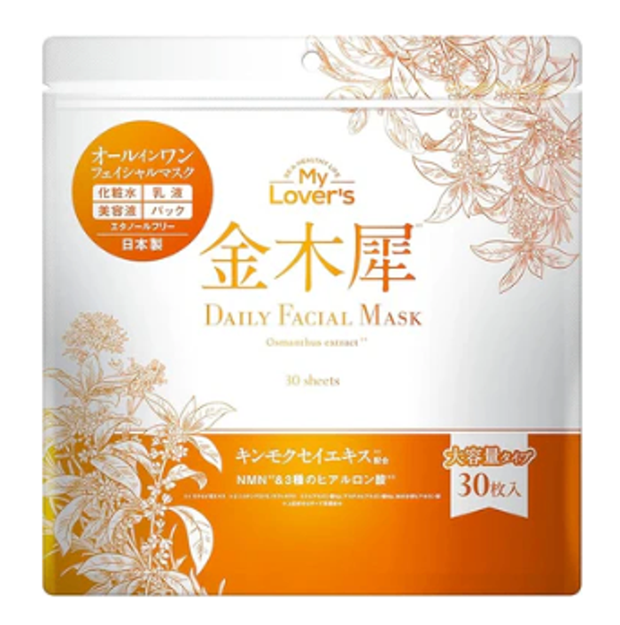 OSMANTHUS-тай өдөр тутмын дээд зэрэглэлийн нүүрний маск 30 ширхэг