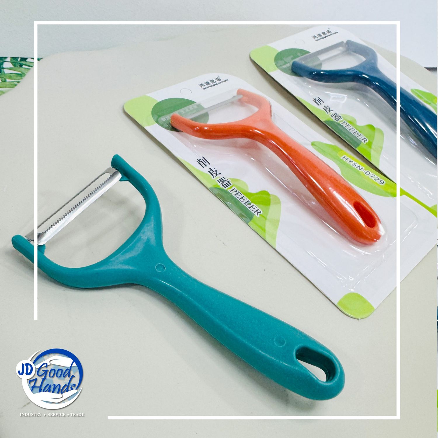 Ногоо арилгагч -дан 