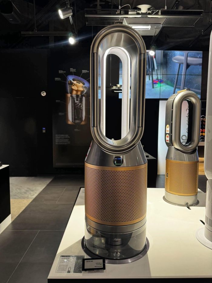 Dyson PH05