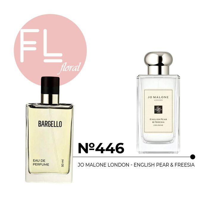 №446 for women 50 ml /JO MALONE LONDON - ENGLISH PEAR & FREESIA/