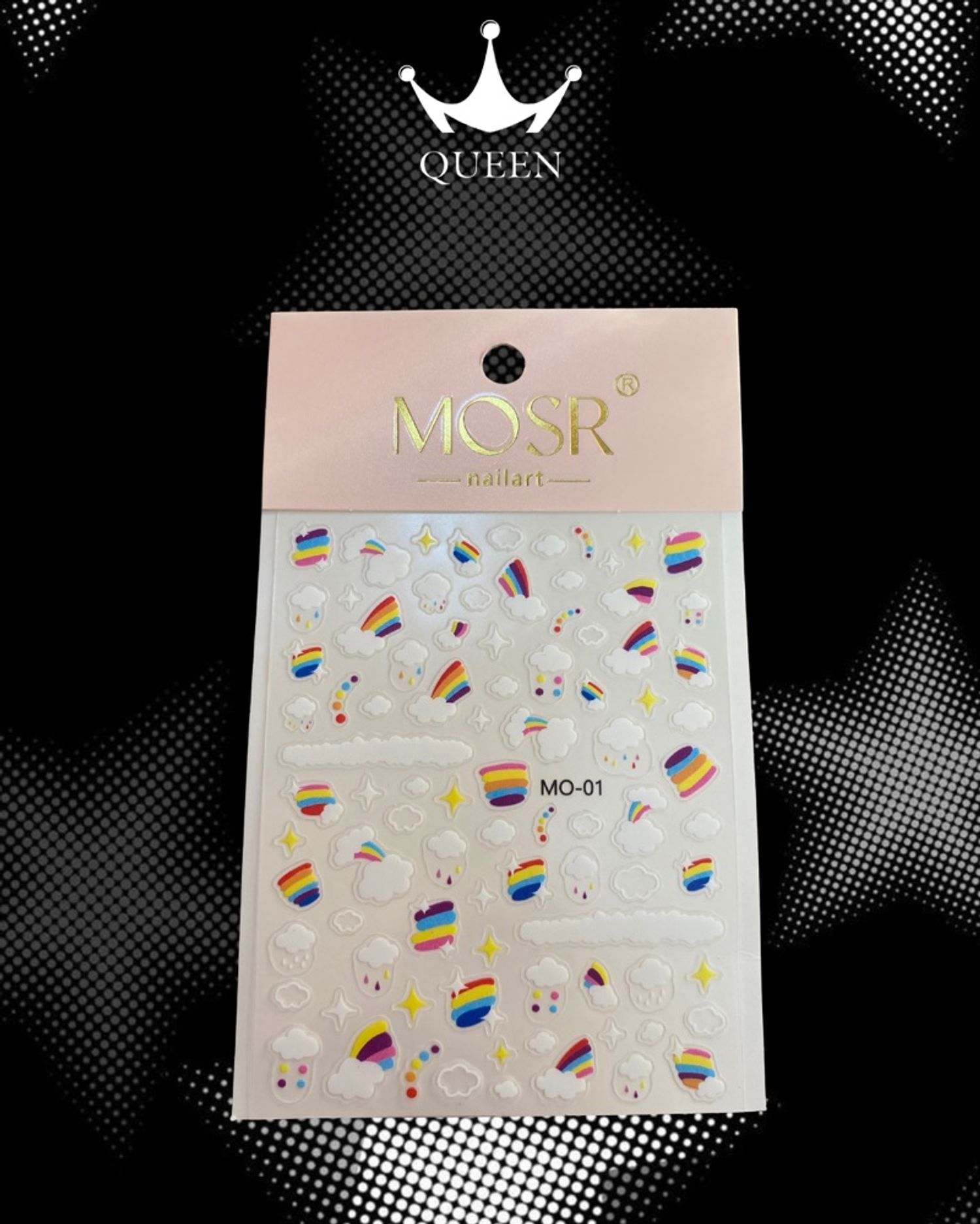 Хумсны наалт 