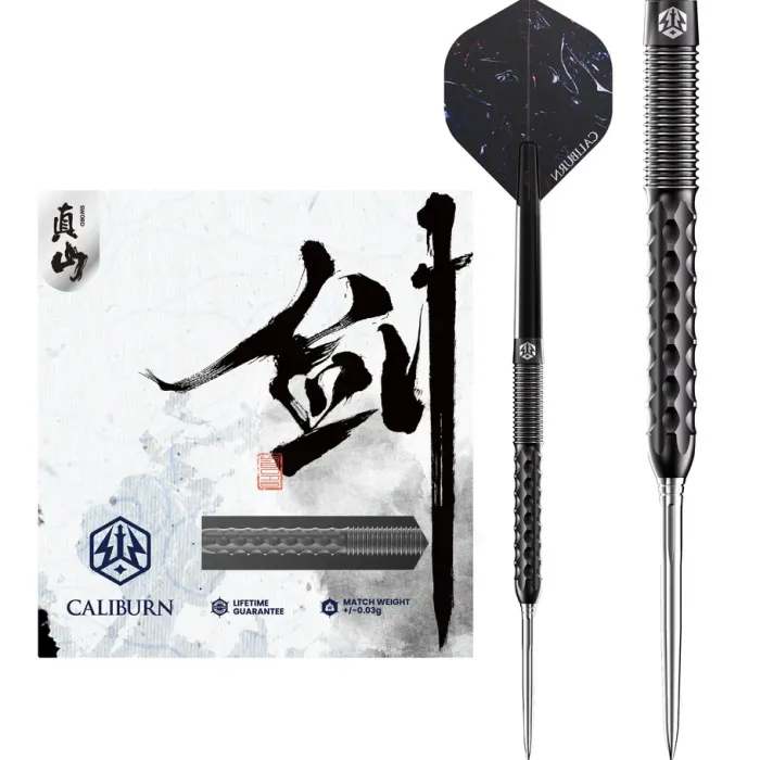 CALIBURN SWORD DARTS  S1 95% Tungsten 