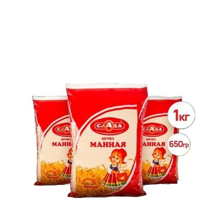 Хүүхдийн будаа Слава 