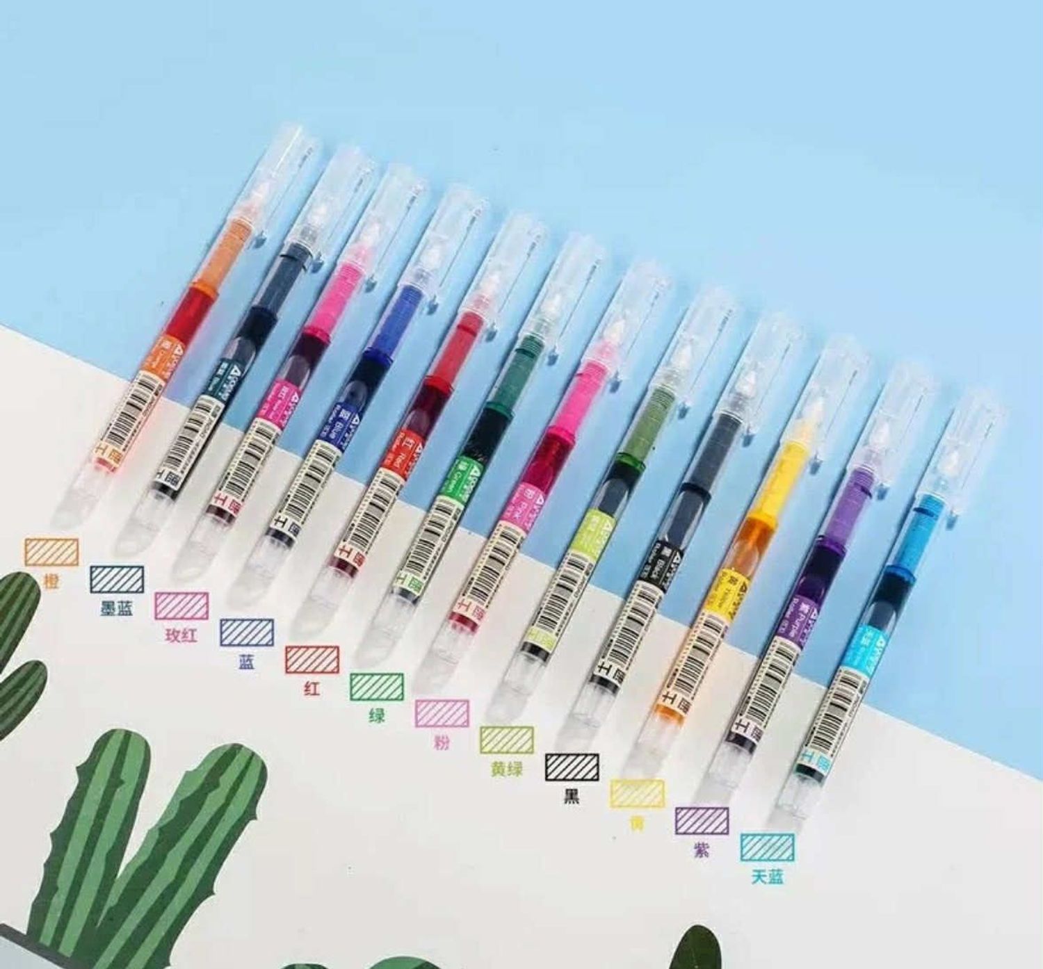 Өнгийн үзэг