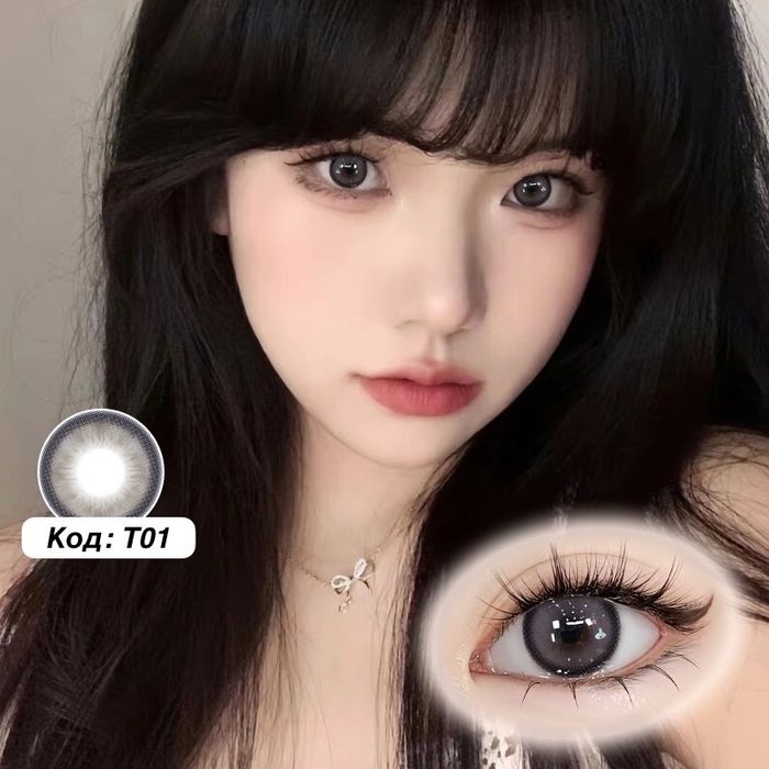 Гоёлын линз 