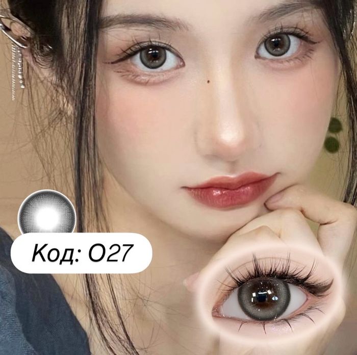 Гоёлын линз