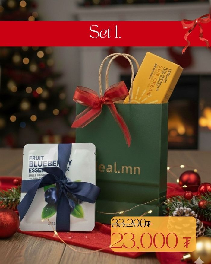 Мини Багц№ 1