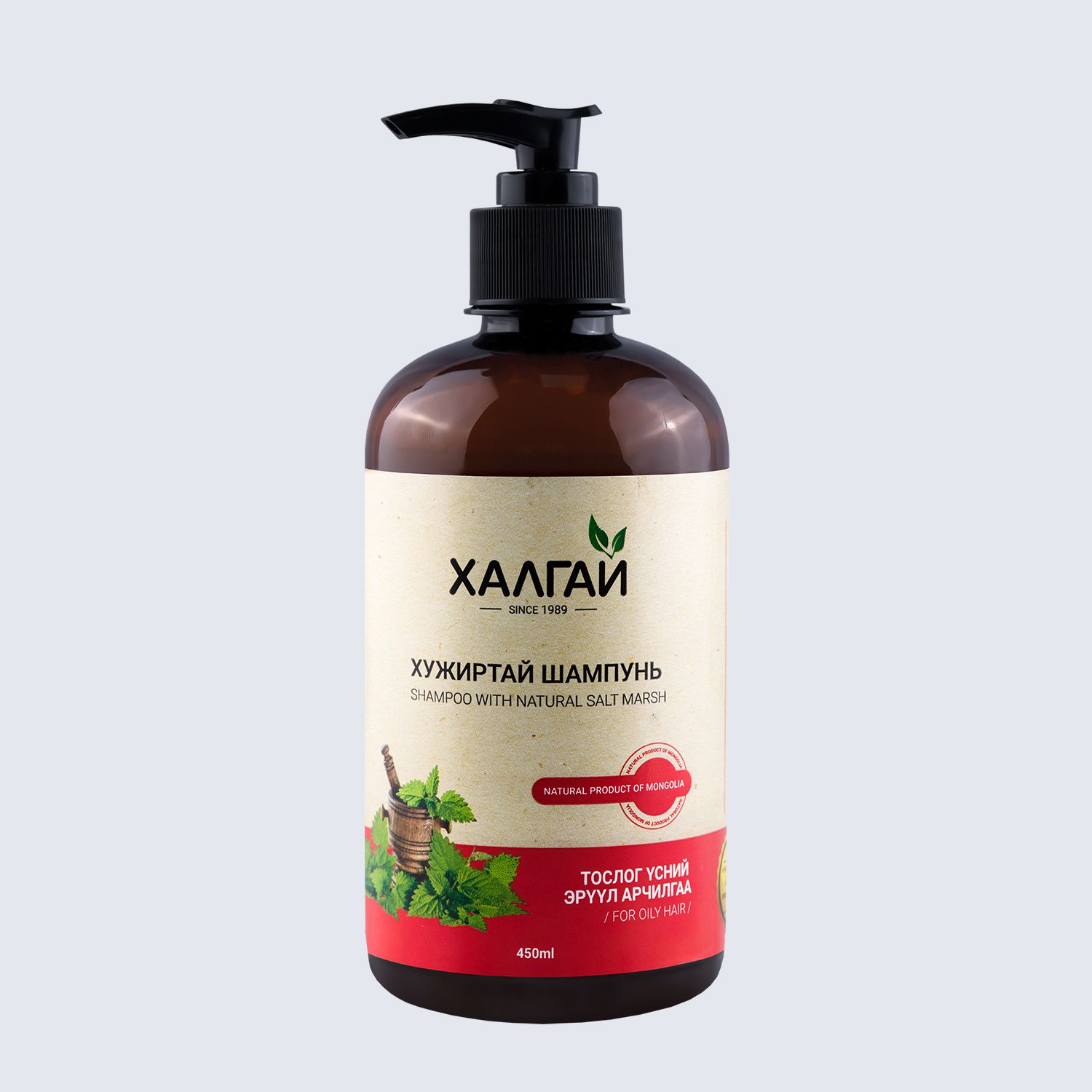 Хужиртай шампунь 450 мл