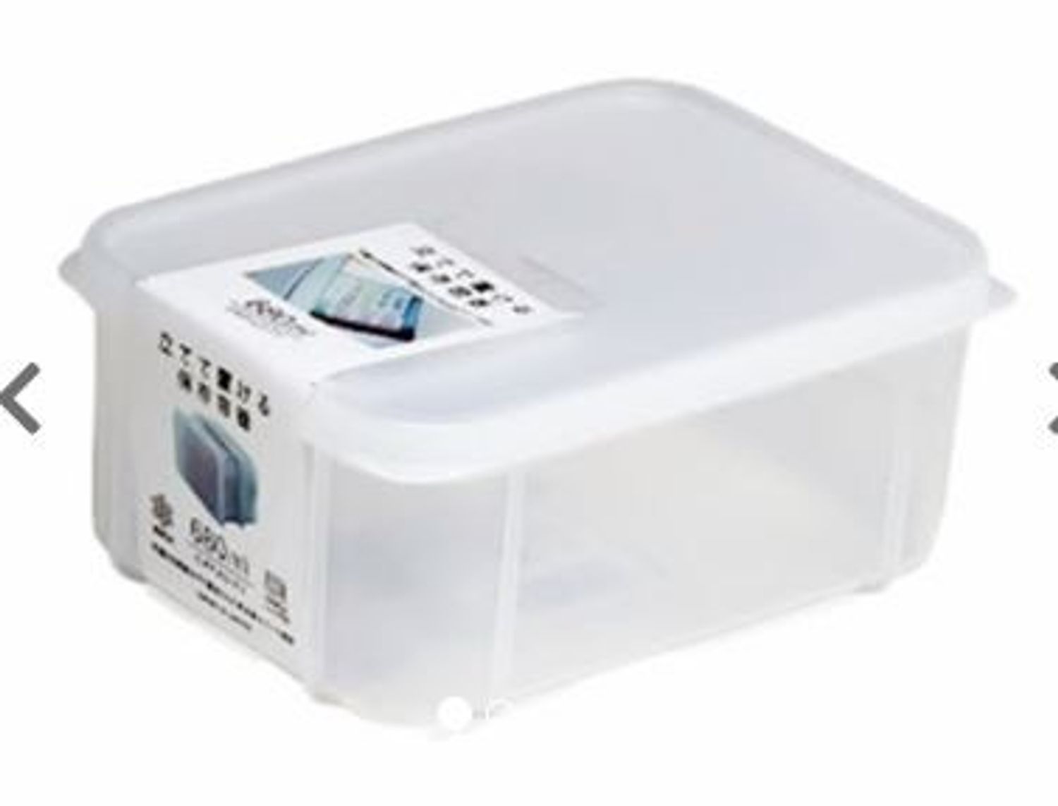 Сав зөөврийн 