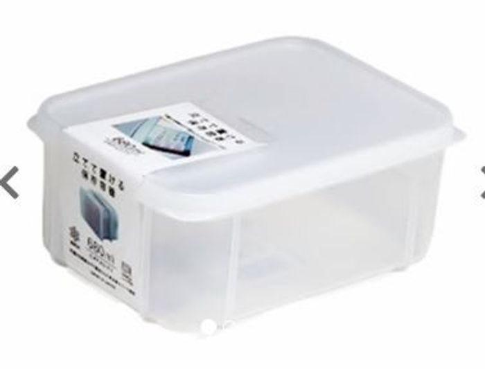 Сав зөөврийн 