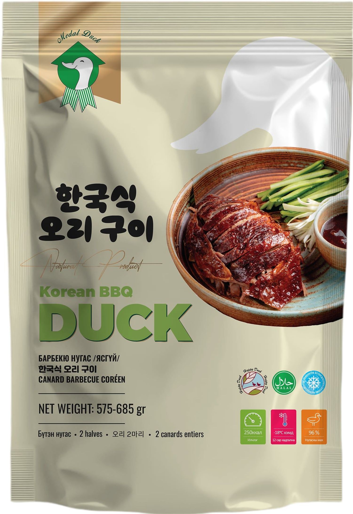 Солонгос маягаар амталсан ясгүй нугасны мах /Korean BBQ/ 575гр - 685гр