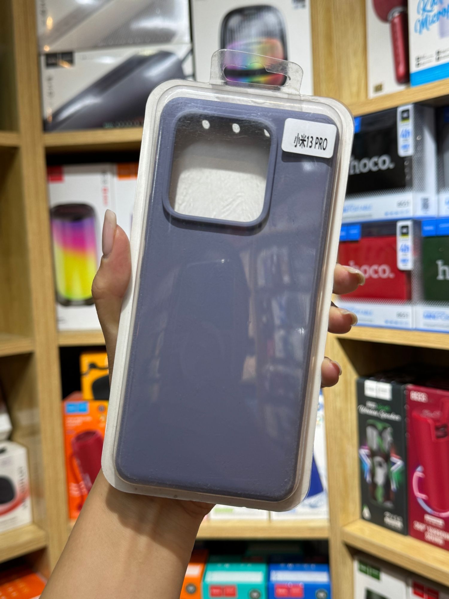 Mi 13 pro силликон гэр хөх