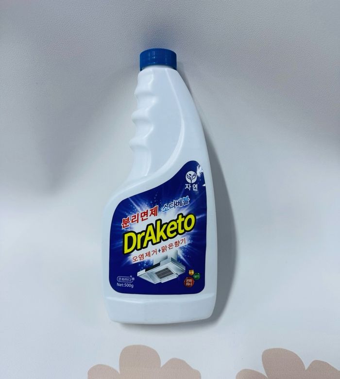 DRAKETO гал тогооны тос арилгагч