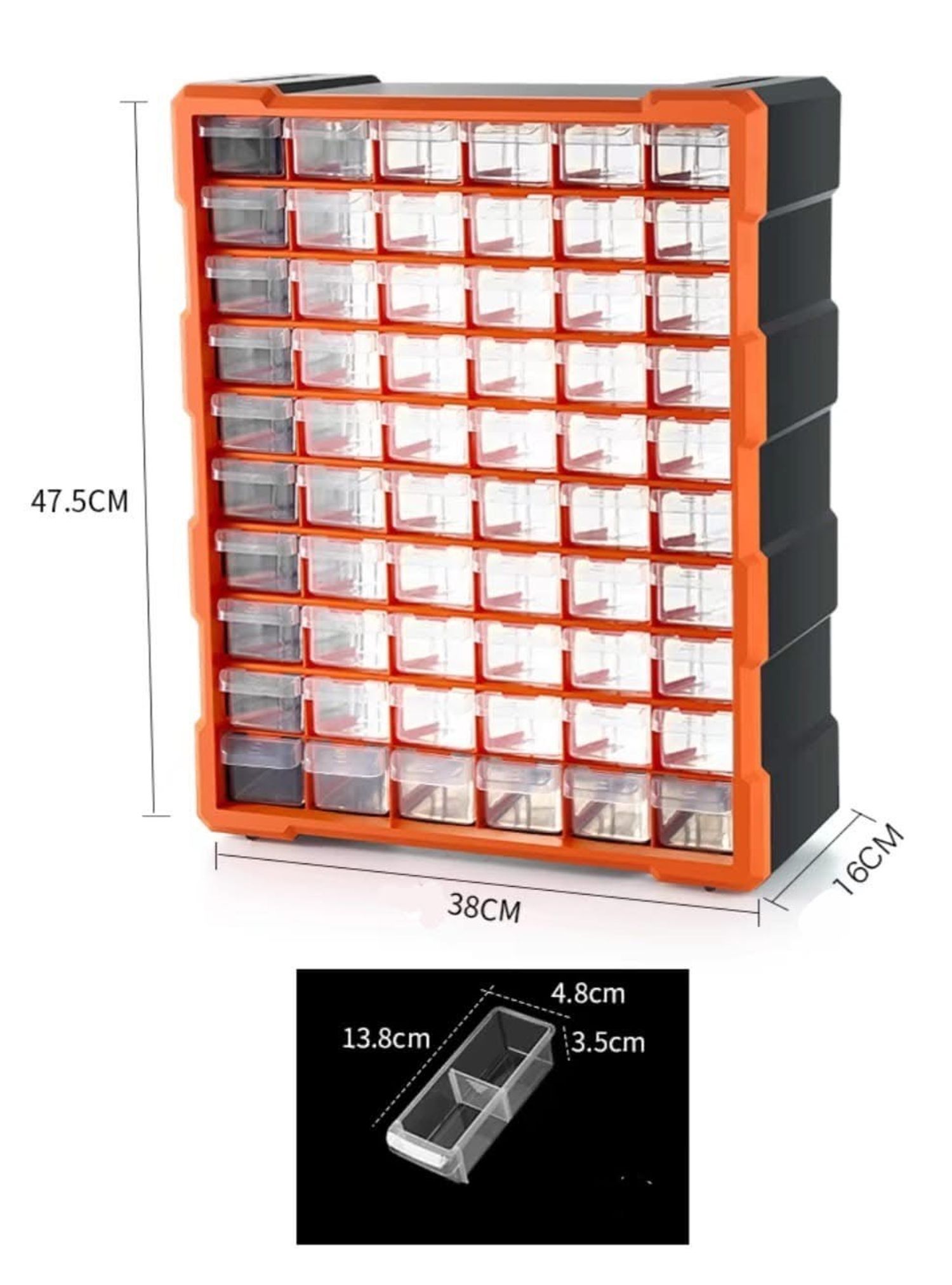 Эмийн шүүгээ