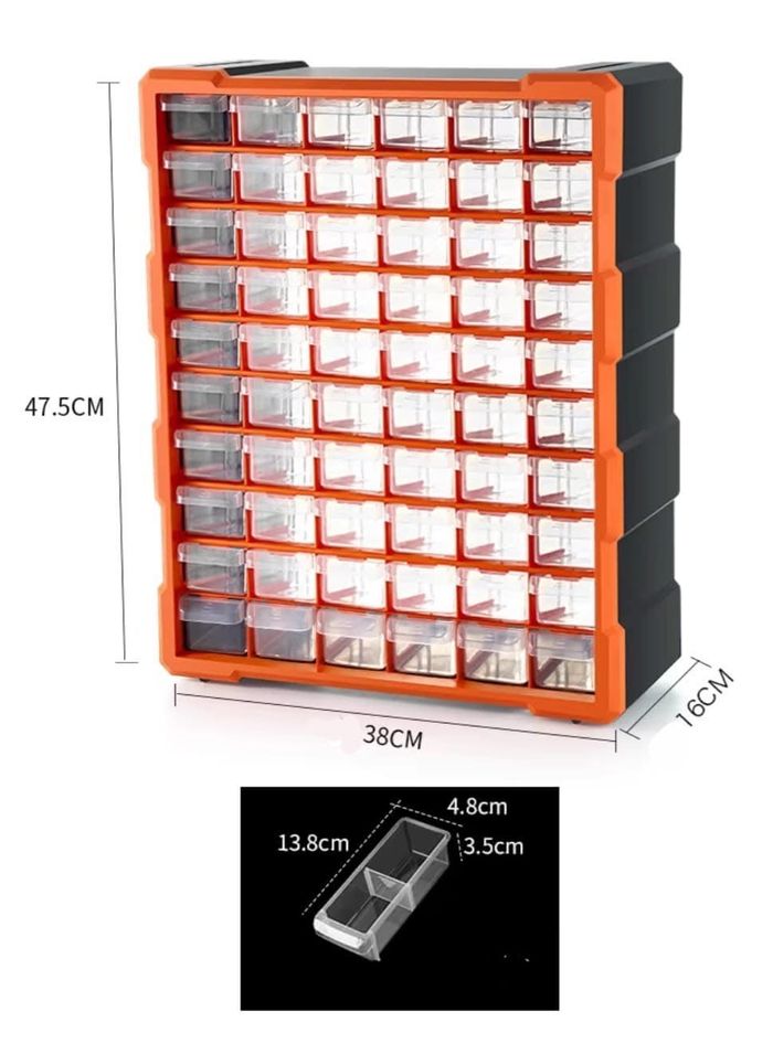 Эмийн шүүгээ