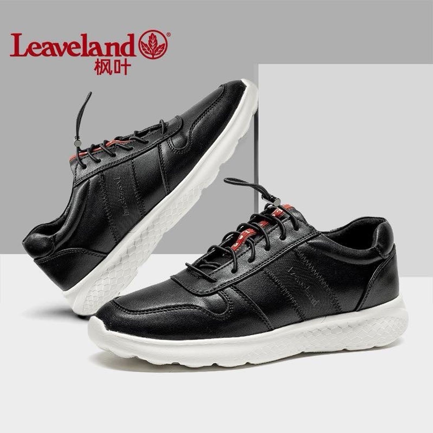 LEAVELAND Пүүз