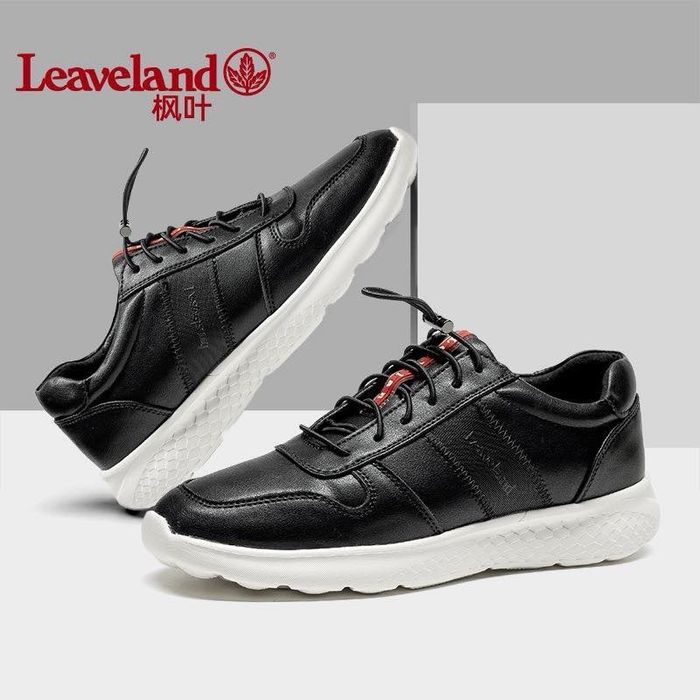 LEAVELAND Пүүз