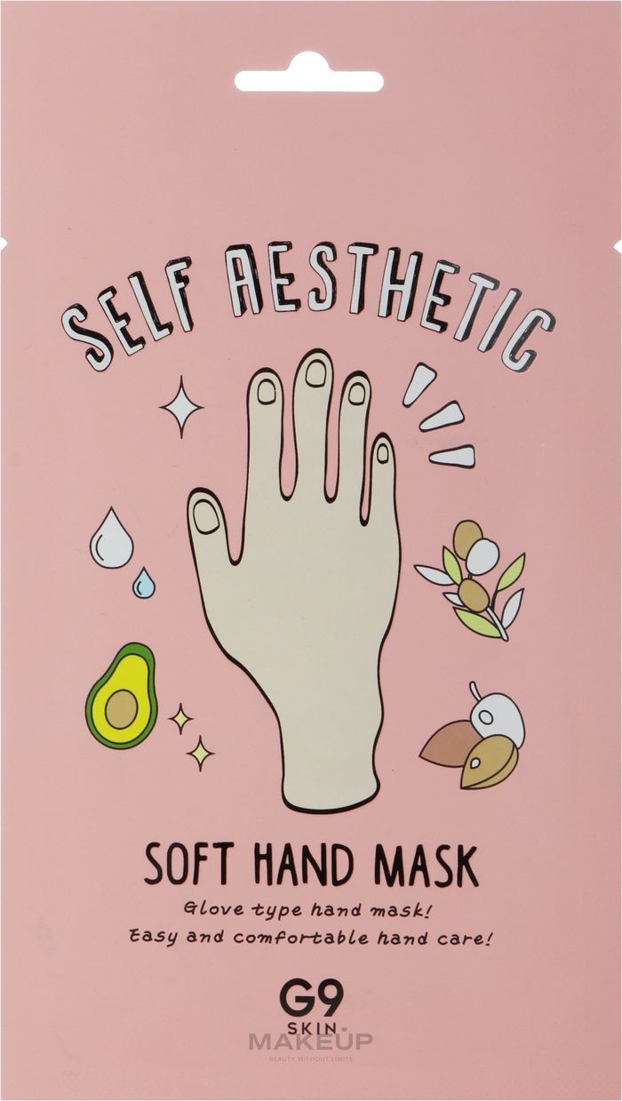 G9 Soft Hand Mask 1ш