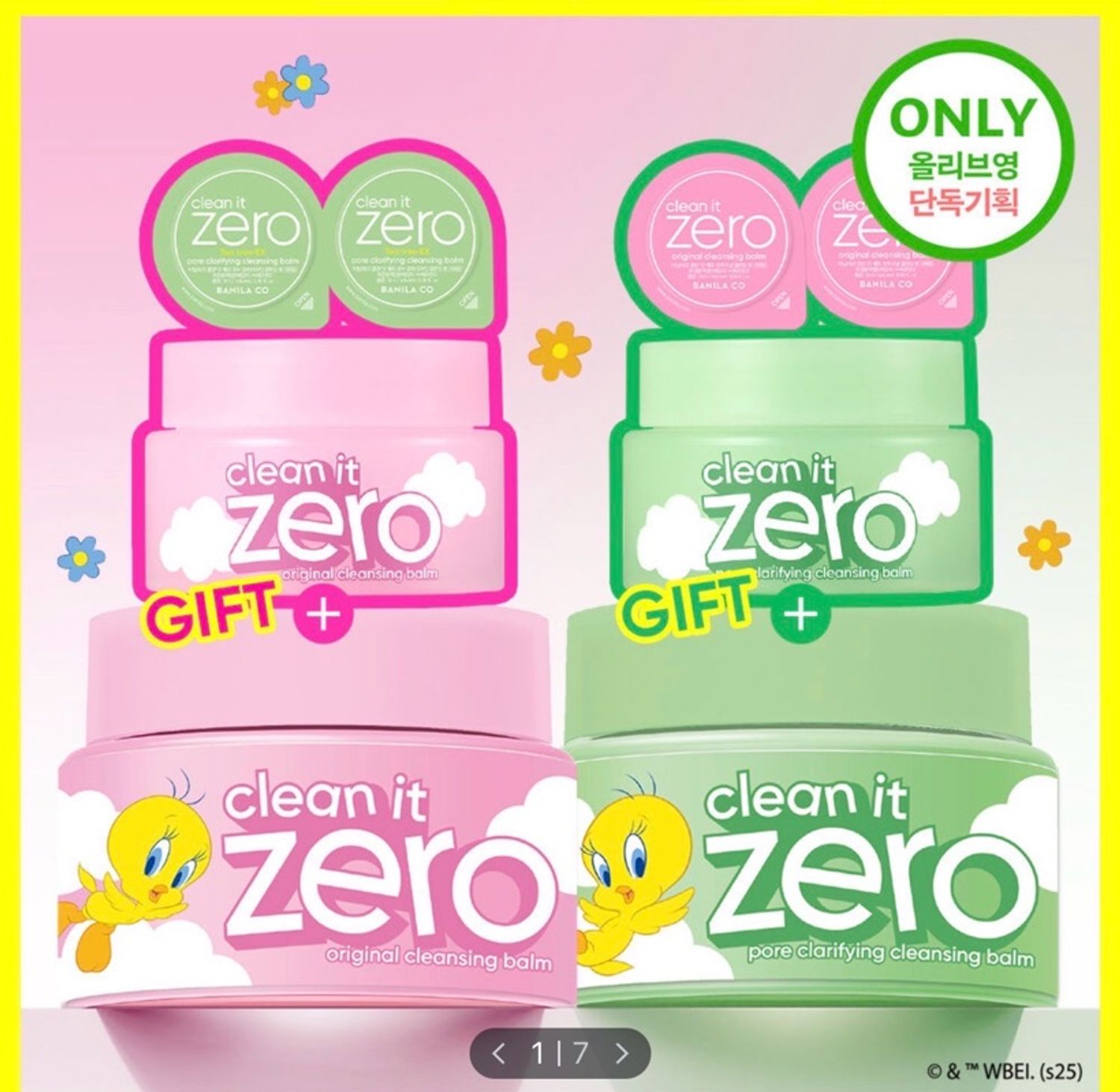 BANILA CO CLEAN IT ZERO CLEANSING BALM SET 100ML+25ml+2ML