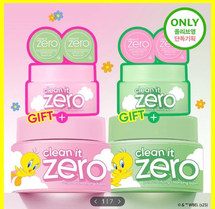 BANILA CO CLEAN IT ZERO CLEANSING BALM SET 100ML+25ml+2ML