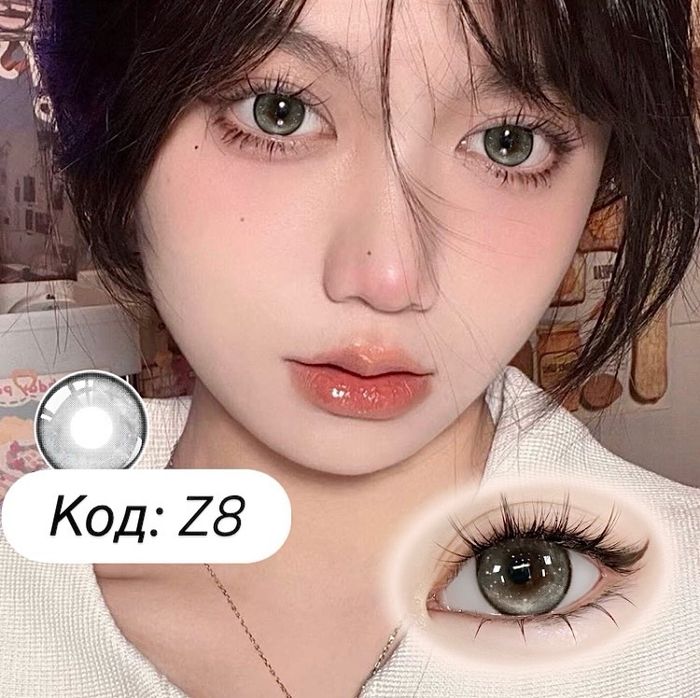 Харааны линз