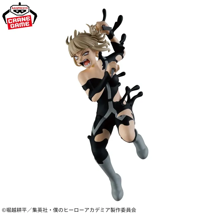  My Hero Academia The Evil Villains DX Himiko Toga IV figure