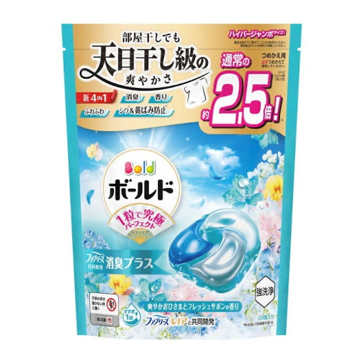 Gel ball 28ш 