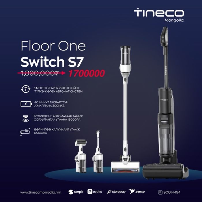 https://cdn.zochil.shop/2fd37a9d-6bfc-4cfb-9a37-57160d69d216_t700.jpg