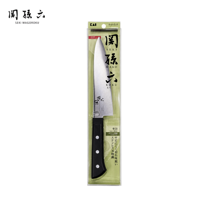Wakatake Gyuto 180mm