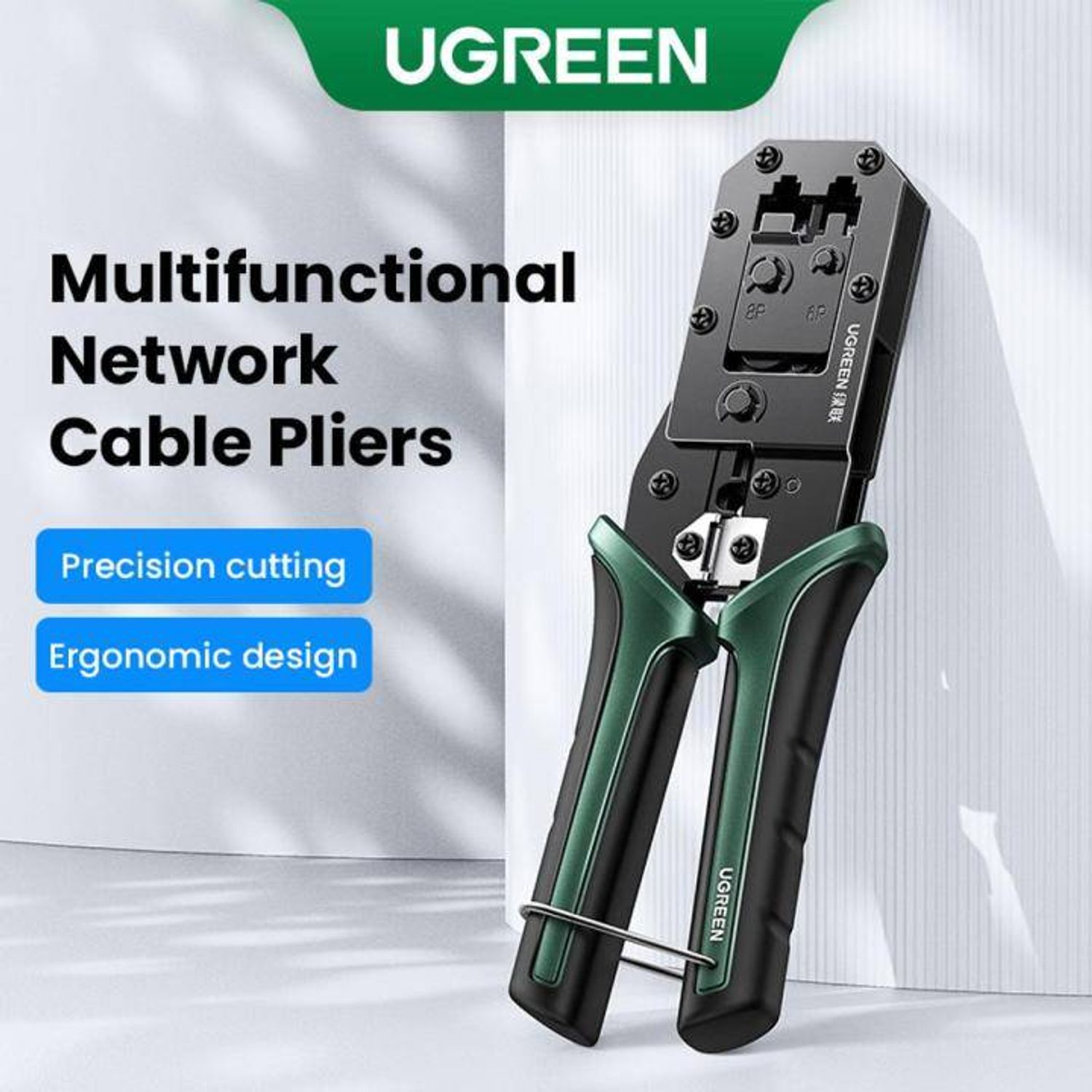 UGREEN Q235 6P-8P Dual Purpose Multifunction Crimping Tool