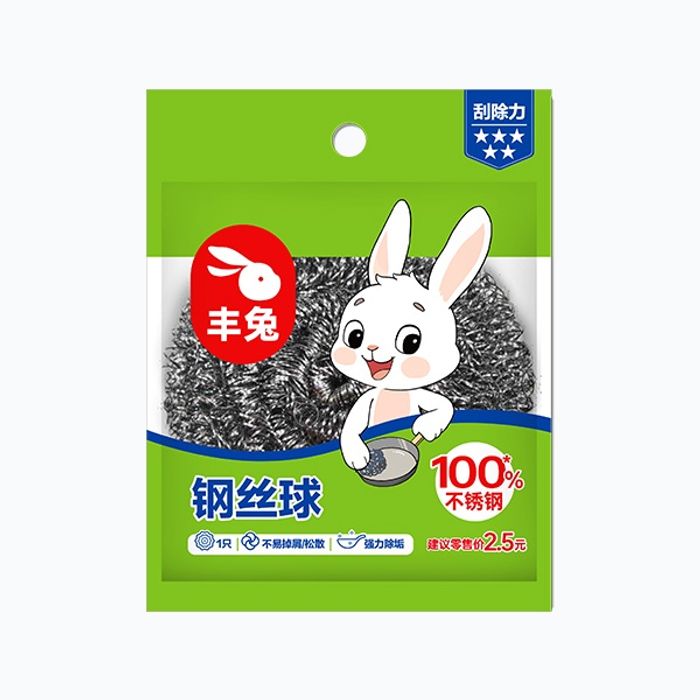 Fengtu Тогоо угаагч /100% зэвэрдэггүй ган/ 