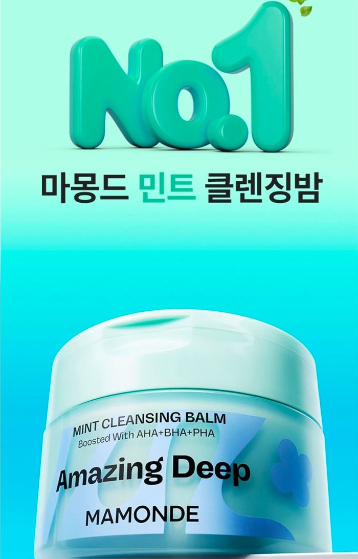 Mamonde Mint Cleansing balm